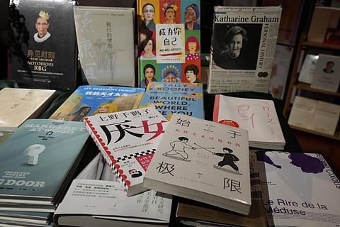 Books by Japanese scholar Chizuko Ueno. (Photo | AP)