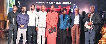 'Bhima Koregaon': A multilingual film in the making 
