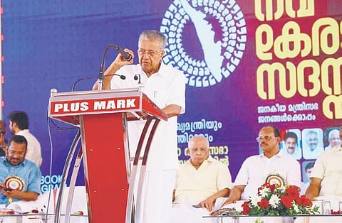 Chief Minister Pinarayi Vijayan speaks at the Nava Kerala Sadas. (Photo| Express)