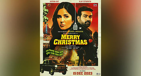 Poster of Merry Christmas.