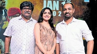 Team Rangasamudra