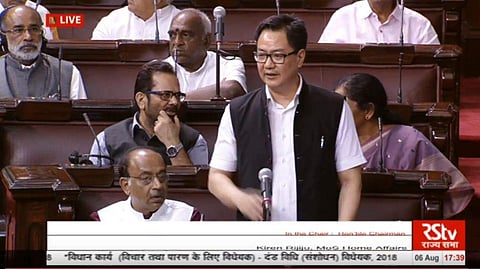 Union Minister of State for Home Affairs Kiren Rijiju speaks during a debate in Rajya Sabha on Monday. ( Screen grab | RSTV)