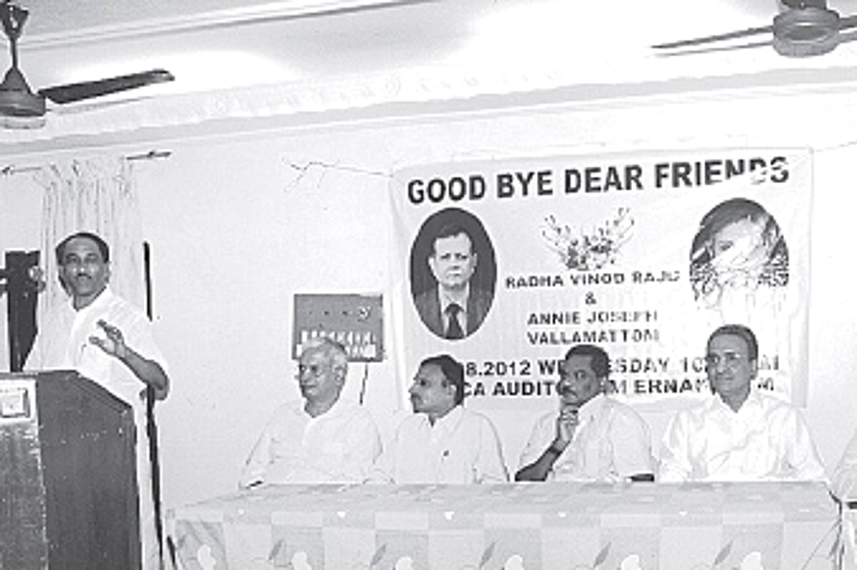 Remembering illustrious friends
