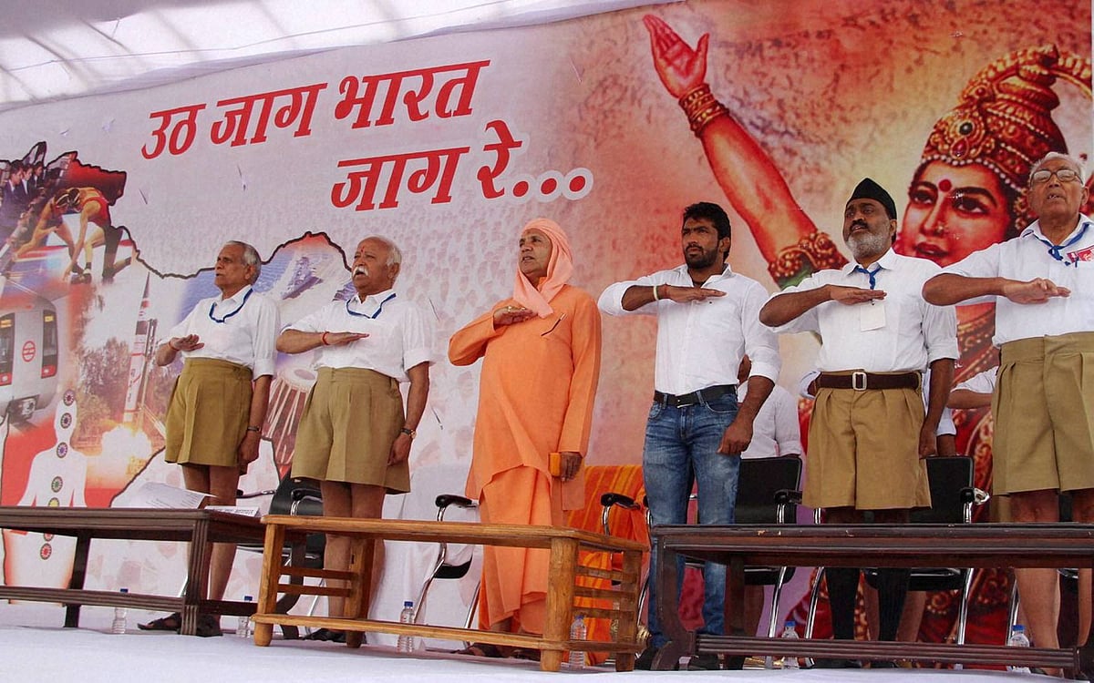 Rajasthan govt lifts ban on govt employees taking part in RSS activities