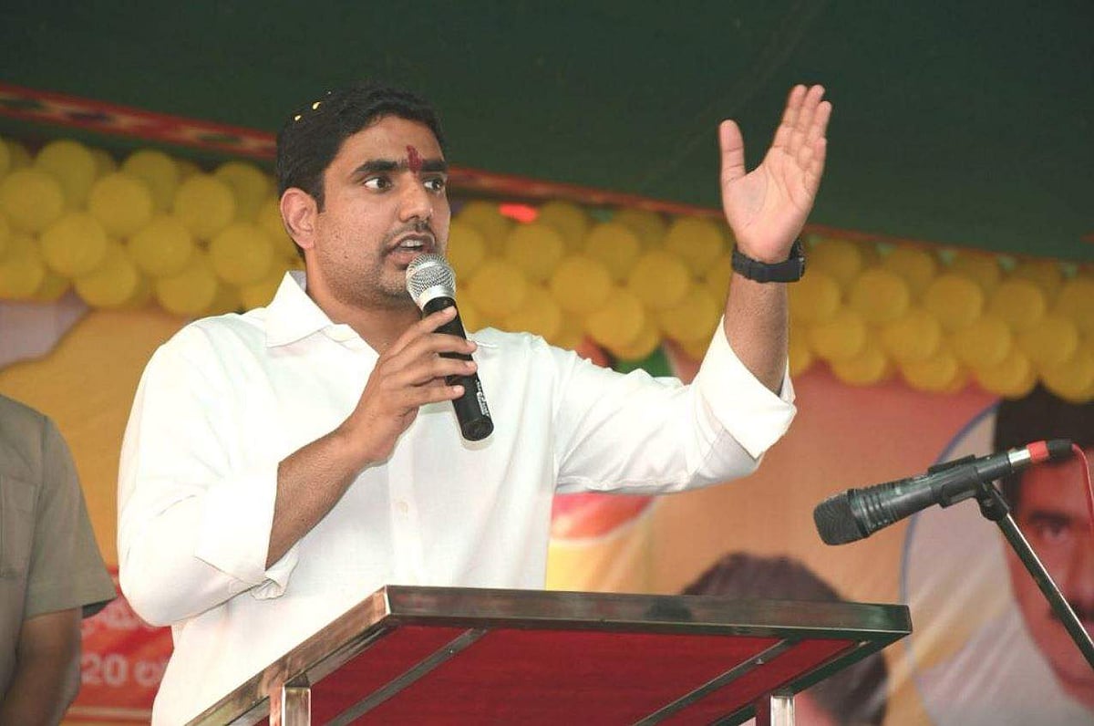Amaravati will remain as 'people's capital' of Andhra: TDP leader Nara ...