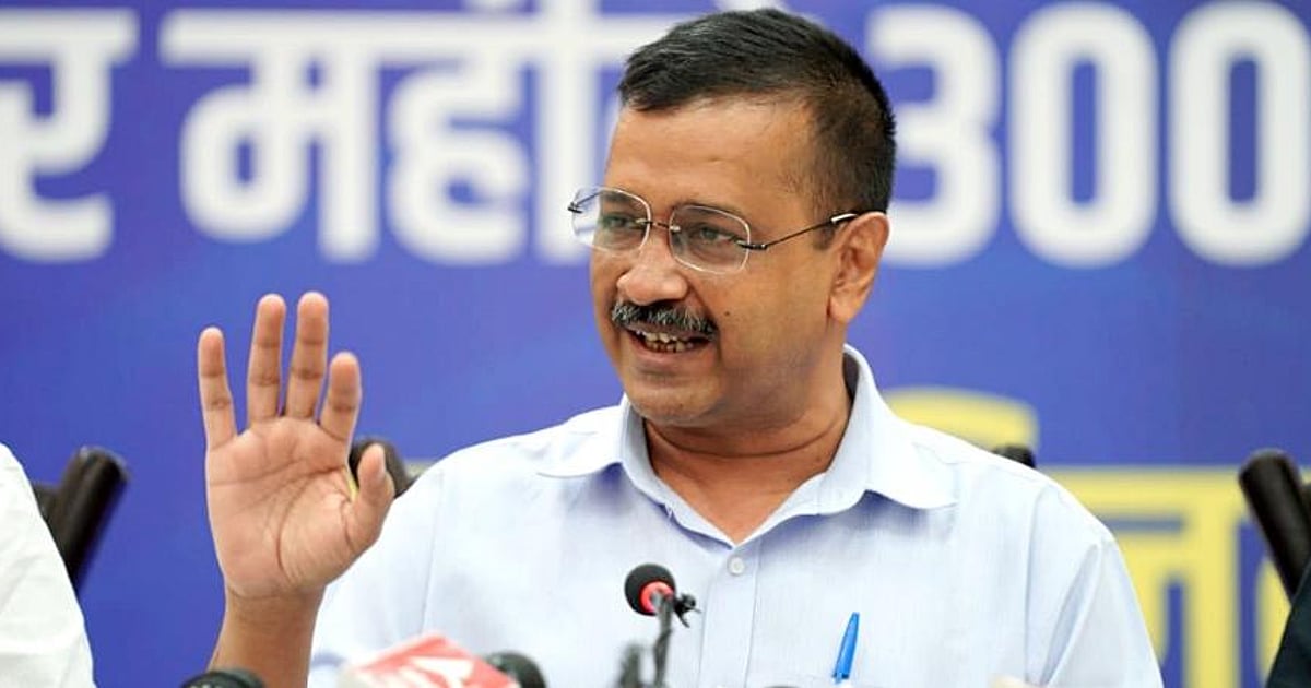 Why send summonses if I am not accused in excise policy case: Kejriwal ...