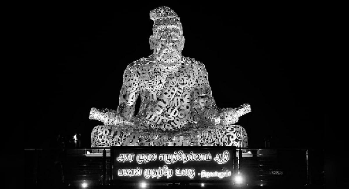 Valluvar made using Tamil letters installed in Kurichi