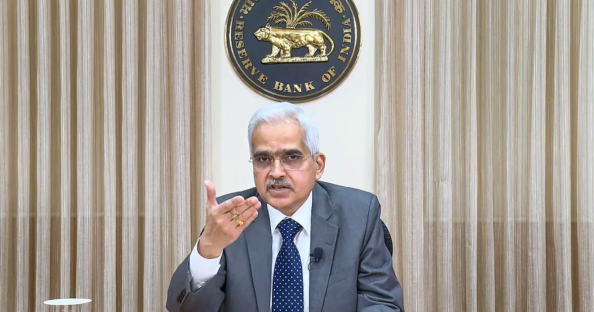Press Up Position RBI warns lenders on top-up loan push