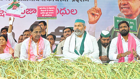 Telangana Government