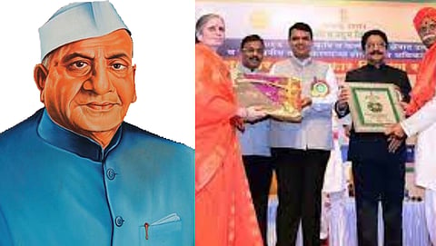About Dr. Panjabrao Deshmukh Krishi Ratna Award