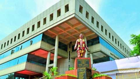 Satara District Central Bank