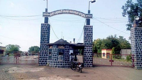Vasant Sugar Mill