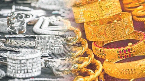 Gold Rate