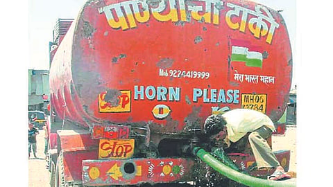 Water Tanker 