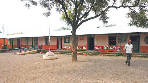 ZP School