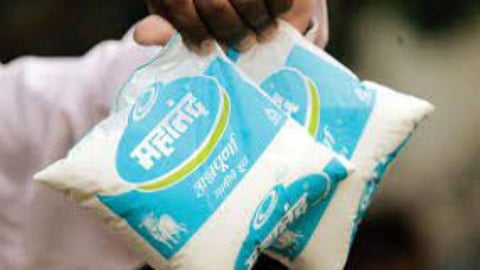 Mahanand Milk