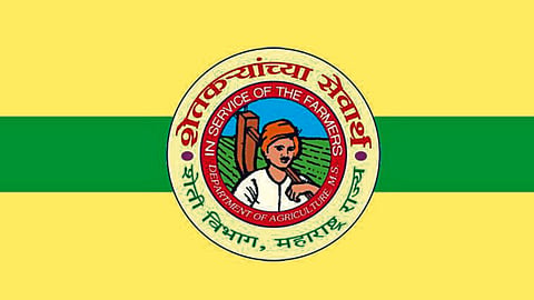 Department Of Agriculture