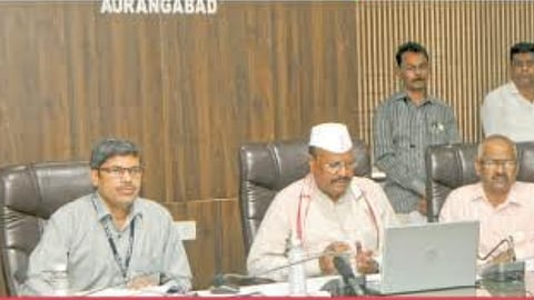 PM Kisan