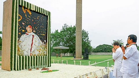 Rahul Gandi