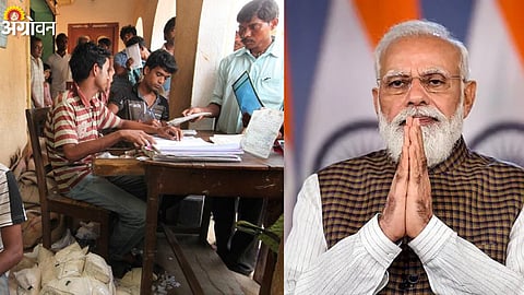 Modi Government 