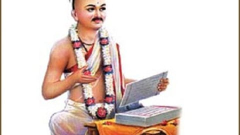 Sant Eknath