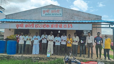 Krushi Kranti FPC