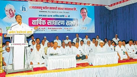 Jayant Patil