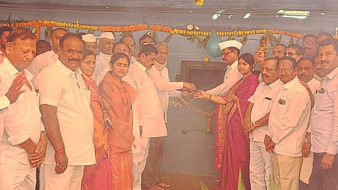 Malegaon Sugar Mill