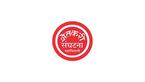 Swabhimani Shetkari Sanghtna