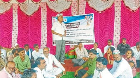 Farmer Protest