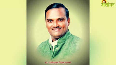 Agriculture 
