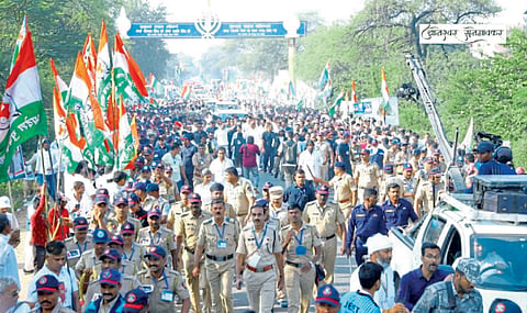 Bharat Jodo Yatra 