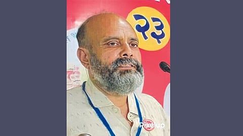 Rajy Kisan Sabha