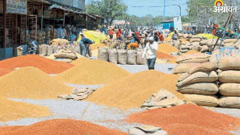 Chana Market