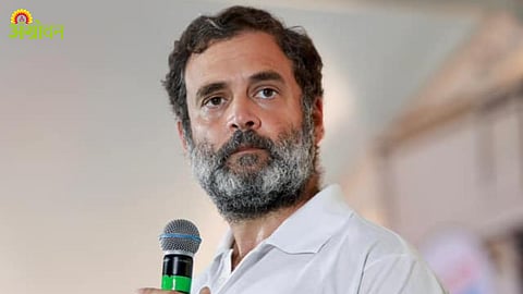 Rahul Gandhi On Crop Insurance 
