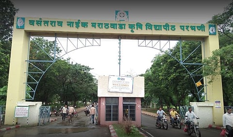Agriculture University