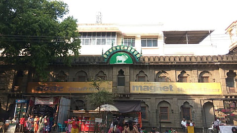 shetkari sangh