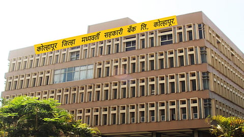 KDCC Bank