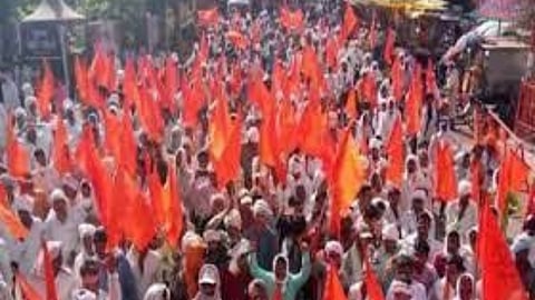 Bhartiya Kisan Sangh