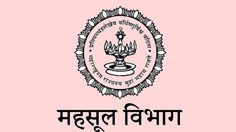Department Of Revenue