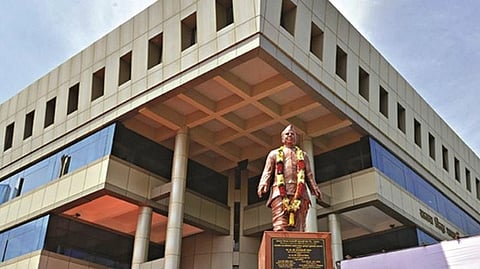DCC Bank Satara