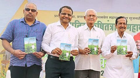 Organic Farming