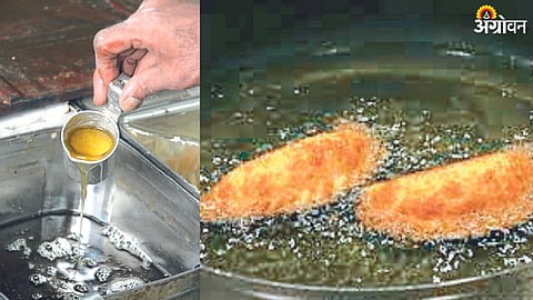 Oil Recycling