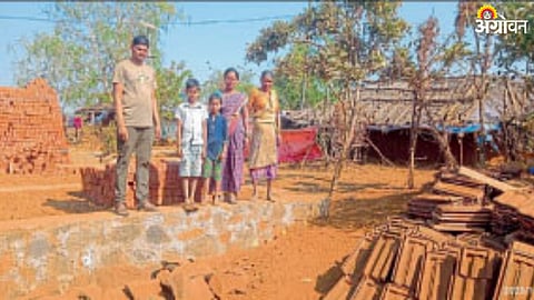 Gharkul Scheme