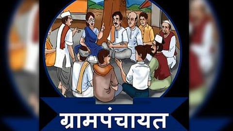 Gram Panchayat