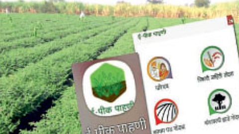E - pik Pahani 