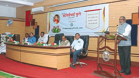 Agriculture Education