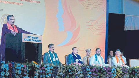 Indian Science Congress 