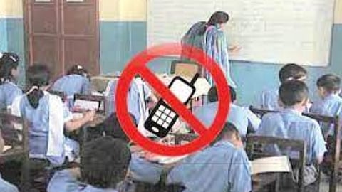 School Mobile