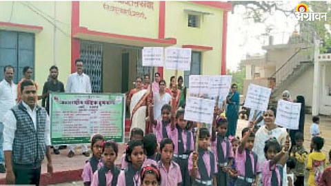 Millets Awareness
